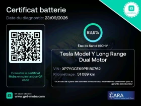 Tesla Model Y Long Range Dual Motor Leather LED Navi 93.6% SoH | Auto.bg — изображение 14 Tesla Model Y Long Range Dual Motor Leather LED Navi 93.6% SoH | Auto.bg — изображение 14