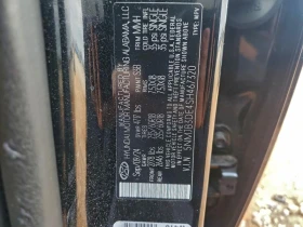 Hyundai Tucson 2.5L 4 Front-wheel Drive - 17100 € / 33444.69 лв. - 17987153 7 | Car24.bg Hyundai Tucson 2.5L 4 Front-wheel Drive - 17100 € / 33444.69 лв. - 17987153 7