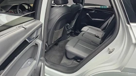 Audi Q5 45 TFSI QUATTRO PREMIUM | Auto.bg — изображение 10 Audi Q5 45 TFSI QUATTRO PREMIUM | Auto.bg — изображение 10