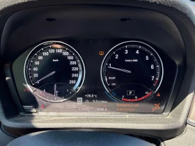 BMW X1 * xDrive28i * АВТОКРЕДИТ БЕЗ ПЪРВОНАЧАЛНА ВНОСКА | Auto.bg — изображение 9 BMW X1 * xDrive28i * АВТОКРЕДИТ БЕЗ ПЪРВОНАЧАЛНА ВНОСКА | Auto.bg — изображение 9