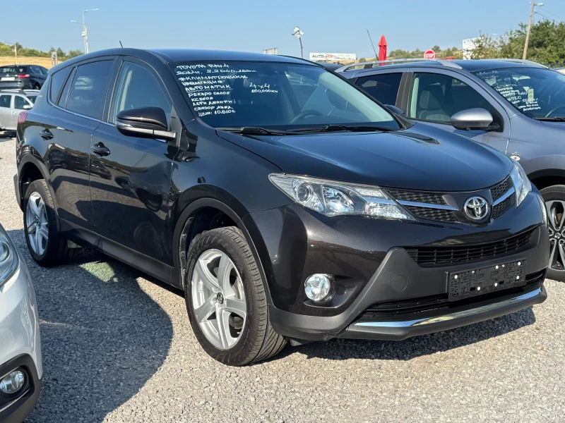 Toyota Rav4 2.2d EXCLUSIVE - 9999 € - 69647709 1 | Car24.bg Toyota Rav4 2.2d EXCLUSIVE - 9999 € - 69647709 1