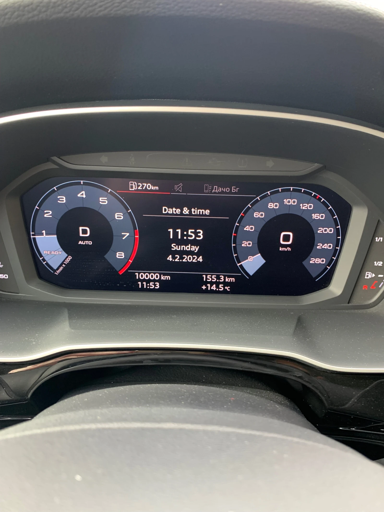 Audi Q3 2.0 benzin  - изображение 4 | Auto.bg Audi Q3 2.0 benzin  - изображение 4