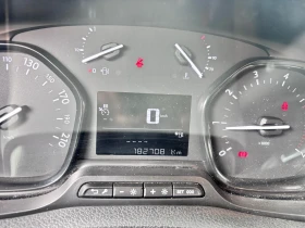 Toyota Proace City Long | Auto.bg — изображение 12 Toyota Proace City Long | Auto.bg — изображение 12