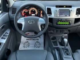 Toyota Hilux 3.0D 171к.с * Навигация* * Камера* * Face-Lift*  - 38880 лв. / 19879.03 € - 97283211 11 | Car24.bg Toyota Hilux 3.0D 171к.с * Навигация* * Камера* * Face-Lift*  - 38880 лв. / 19879.03 € - 97283211 11