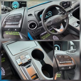 Hyundai Kona 25000KM / ГАРАНЦИЯ / КАМЕРА / КЕЙЛЕС ГО - 16800 € / 32857.94 лв. - 10418609 12 | Car24.bg Hyundai Kona 25000KM / ГАРАНЦИЯ / КАМЕРА / КЕЙЛЕС ГО - 16800 € / 32857.94 лв. - 10418609 12