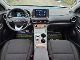 Hyundai Kona 25000KM / ГАРАНЦИЯ / КАМЕРА / КЕЙЛЕС ГО - 16800 € / 32857.94 лв. - 10418609 7 | Car24.bg Hyundai Kona 25000KM / ГАРАНЦИЯ / КАМЕРА / КЕЙЛЕС ГО - 16800 € / 32857.94 лв. - 10418609 7