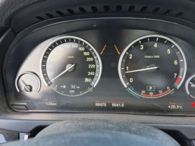 BMW X5 XDRIVE35I/CARFAX/ПОДГРЕВ/ПАМЕТ/ПАНОРАМА - 15500 € / 30315.36 лв. - 59378218 9 | Car24.bg BMW X5 XDRIVE35I/CARFAX/ПОДГРЕВ/ПАМЕТ/ПАНОРАМА - 15500 € / 30315.36 лв. - 59378218 9