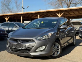 Hyundai I30 1.4i* 99к.с* СЕРВИЗНА КНИЖКА С ПЪЛНА ИСТОРИЯ - Car24.bg Hyundai I30 1.4i* 99к.с* СЕРВИЗНА КНИЖКА С ПЪЛНА ИСТОРИЯ