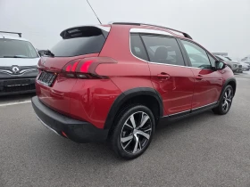 Peugeot 2008 1.6 HDI Сервизна книжка FACELIFT - 17700 лв. / 9049.87 € - 80738898 4 | Car24.bg Peugeot 2008 1.6 HDI Сервизна книжка FACELIFT - 17700 лв. / 9049.87 € - 80738898 4