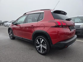 Peugeot 2008 1.6 HDI Сервизна книжка FACELIFT - 17700 лв. / 9049.87 € - 80738898 6 | Car24.bg Peugeot 2008 1.6 HDI Сервизна книжка FACELIFT - 17700 лв. / 9049.87 € - 80738898 6