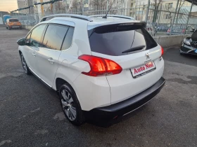 Peugeot 2008 1.6I-БЕНЗИН-NAVI-PANORAMA - 12400 лв. / 6340.02 € - 33482957 4 | Car24.bg Peugeot 2008 1.6I-БЕНЗИН-NAVI-PANORAMA - 12400 лв. / 6340.02 € - 33482957 4
