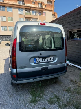 Renault Kangoo 1.5dci - 1150 € / 2249.20 лв. - 99082768 2 | Car24.bg Renault Kangoo 1.5dci - 1150 € / 2249.20 лв. - 99082768 2