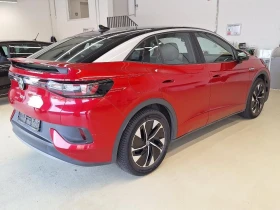 VW ID.5 Pro LED Navi 94.1% SoH | Auto.bg — изображение 4 VW ID.5 Pro LED Navi 94.1% SoH | Auto.bg — изображение 4