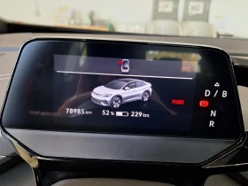 VW ID.5 Pro LED Navi 94.1% SoH | Auto.bg — изображение 9 VW ID.5 Pro LED Navi 94.1% SoH | Auto.bg — изображение 9