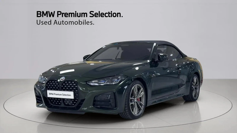 BMW 440 M440i* 360* KEYLESS* ПОДГРЕВ ВОЛАН* КРАЙНА ЦЕНА - 43999 € / 86054.56 лв. - 14962505 1 | Car24.bg BMW 440 M440i* 360* KEYLESS* ПОДГРЕВ ВОЛАН* КРАЙНА ЦЕНА - 43999 € / 86054.56 лв. - 14962505 1