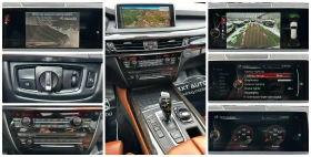 BMW X5 3.0D 258HP INDIVIDUAL NIGHT VISION ОБДУХВАНЕ HUD - 20445 € / 39986.94 лв. - 86175859 15 | Car24.bg BMW X5 3.0D 258HP INDIVIDUAL NIGHT VISION ОБДУХВАНЕ HUD - 20445 € / 39986.94 лв. - 86175859 15