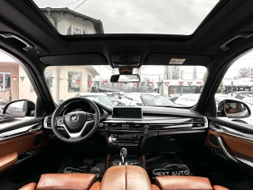 BMW X5 3.0D 258HP INDIVIDUAL NIGHT VISION ОБДУХВАНЕ HUD - 20445 € / 39986.94 лв. - 86175859 9 | Car24.bg BMW X5 3.0D 258HP INDIVIDUAL NIGHT VISION ОБДУХВАНЕ HUD - 20445 € / 39986.94 лв. - 86175859 9