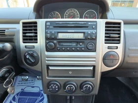 Nissan X-trail 2.2dCi | Auto.bg — изображение 11 Nissan X-trail 2.2dCi | Auto.bg — изображение 11
