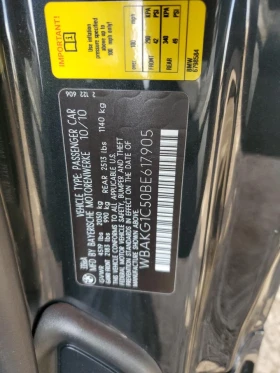 BMW 335 IS* HARMAN/KARDON* ПАНО* НАВИГАЦИЯ - 23000 лв. / 11759.71 € - 10925448 12 | Car24.bg BMW 335 IS* HARMAN/KARDON* ПАНО* НАВИГАЦИЯ - 23000 лв. / 11759.71 € - 10925448 12