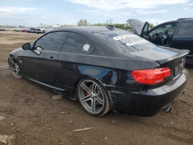 BMW 335 IS* HARMAN/KARDON* ПАНО* НАВИГАЦИЯ - 23000 лв. / 11759.71 € - 10925448 4 | Car24.bg BMW 335 IS* HARMAN/KARDON* ПАНО* НАВИГАЦИЯ - 23000 лв. / 11759.71 € - 10925448 4