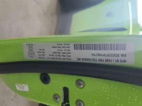 Dodge Challenger * 5.7 V8 * CARFAX * PANORAMA * - 29999 € / 58672.94 лв. - 32357810 17 | Car24.bg Dodge Challenger * 5.7 V8 * CARFAX * PANORAMA * - 29999 € / 58672.94 лв. - 32357810 17