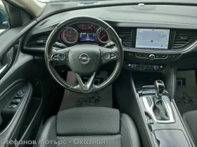 Opel Insignia B Sp. Tourer Innovation 2.0 CDTI (170HP) AT8 | Auto.bg — изображение 10 Opel Insignia B Sp. Tourer Innovation 2.0 CDTI (170HP) AT8 | Auto.bg — изображение 10