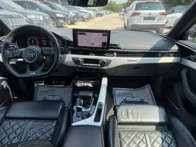 Audi S4 Панорама - 340к.с. - Топ състояние | Auto.bg — изображение 12 Audi S4 Панорама - 340к.с. - Топ състояние | Auto.bg — изображение 12