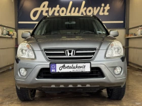 Honda Cr-v 2.0 Бензин/Газ - 12600 лв. / 6442.28 € - 96167102 2 | Car24.bg Honda Cr-v 2.0 Бензин/Газ - 12600 лв. / 6442.28 € - 96167102 2