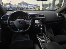 Renault Kadjar 1.3TCe/140к.с./Black Edition - 16300 € / 31880.03 лв. - 59509817 9 | Car24.bg Renault Kadjar 1.3TCe/140к.с./Black Edition - 16300 € / 31880.03 лв. - 59509817 9