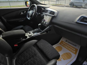 Renault Kadjar 1.3TCe/140к.с./Black Edition - 16300 € / 31880.03 лв. - 59509817 11 | Car24.bg Renault Kadjar 1.3TCe/140к.с./Black Edition - 16300 € / 31880.03 лв. - 59509817 11