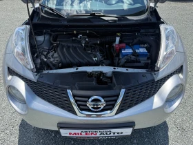 Nissan Juke (КАТО НОВА) | Auto.bg — изображение 17 Nissan Juke (КАТО НОВА) | Auto.bg — изображение 17