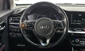 Kia Niro Абсолютно всички екстри\Поръчков салон - 14400 € - 73855783 11 | Car24.bg Kia Niro Абсолютно всички екстри\Поръчков салон - 14400 € - 73855783 11