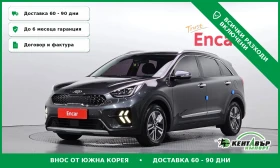 Kia Niro Абсолютно всички екстри\Поръчков салон - Car24.bg Kia Niro Абсолютно всички екстри\Поръчков салон