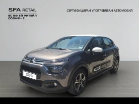 Citroen C3 FEEL PACK PureTech 83 S&S BVM5 E6 - Car24.bg Citroen C3 FEEL PACK PureTech 83 S&S BVM5 E6