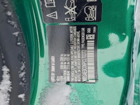 BMW M8 Competition Coupe - 65000 € / 127128.95 лв. - 66850804 12 | Car24.bg BMW M8 Competition Coupe - 65000 € / 127128.95 лв. - 66850804 12