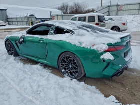 BMW M8 Competition Coupe - 65000 € / 127128.95 лв. - 66850804 2 | Car24.bg BMW M8 Competition Coupe - 65000 € / 127128.95 лв. - 66850804 2