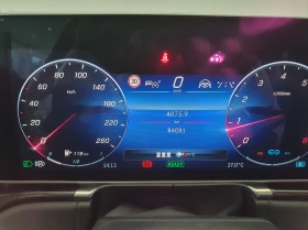 Mercedes-Benz S 580 SOFT CLOSE* ЕЛ. БАГАЖНИК* HUD* МАСАЖ* КРАЙНА ЦЕНА | Auto.bg — изображение 11 Mercedes-Benz S 580 SOFT CLOSE* ЕЛ. БАГАЖНИК* HUD* МАСАЖ* КРАЙНА ЦЕНА | Auto.bg — изображение 11