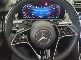 Mercedes-Benz S 580 SOFT CLOSE* ЕЛ. БАГАЖНИК* HUD* МАСАЖ* КРАЙНА ЦЕНА | Auto.bg — изображение 10 Mercedes-Benz S 580 SOFT CLOSE* ЕЛ. БАГАЖНИК* HUD* МАСАЖ* КРАЙНА ЦЕНА | Auto.bg — изображение 10