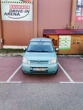 Citroen Berlingo 1.6HDI - 2500 € - 39870996 2 | Car24.bg Citroen Berlingo 1.6HDI - 2500 € - 39870996 2