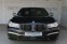 Обява за продажба на BMW 760 M760Li xDRIVE SKYLOUNGE TV B&W ~ 116 280 лв. - изображение 1