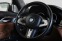 Обява за продажба на BMW 760 M760Li xDRIVE SKYLOUNGE TV B&W ~ 116 280 лв. - изображение 7