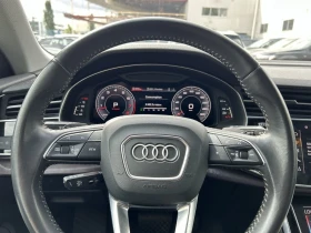 Audi Q8 DISTRONIC* 360 CAM* ОБДУХВАНЕ* ПАНОРАМА* KEYLESS - 58000 лв. / 29654.93 € - 96597877 13 | Car24.bg Audi Q8 DISTRONIC* 360 CAM* ОБДУХВАНЕ* ПАНОРАМА* KEYLESS - 58000 лв. / 29654.93 € - 96597877 13