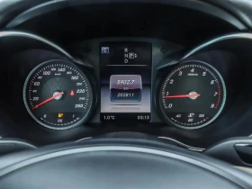 Mercedes-Benz C 300 AMG pack* Подгрев* Пано* 2 комплекта джанти - 11777 € / 23033.81 лв. - 95324357 16 | Car24.bg Mercedes-Benz C 300 AMG pack* Подгрев* Пано* 2 комплекта джанти - 11777 € / 23033.81 лв. - 95324357 16