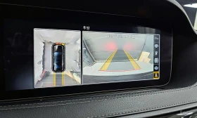 Mercedes-Benz S 450 L* 4MATIC* AMG* LINE* BURMESTER* ОБДУХВАНЕ* ДИСТРО | Auto.bg — изображение 9 Mercedes-Benz S 450 L* 4MATIC* AMG* LINE* BURMESTER* ОБДУХВАНЕ* ДИСТРО | Auto.bg — изображение 9
