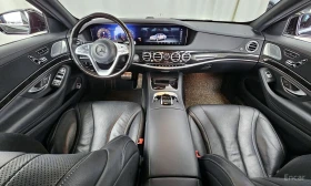 Mercedes-Benz S 450 L* 4MATIC* AMG* LINE* BURMESTER* ОБДУХВАНЕ* ДИСТРО | Auto.bg — изображение 6 Mercedes-Benz S 450 L* 4MATIC* AMG* LINE* BURMESTER* ОБДУХВАНЕ* ДИСТРО | Auto.bg — изображение 6