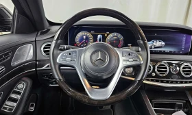 Mercedes-Benz S 450 L* 4MATIC* AMG* LINE* BURMESTER* ОБДУХВАНЕ* ДИСТРО | Auto.bg — изображение 7 Mercedes-Benz S 450 L* 4MATIC* AMG* LINE* BURMESTER* ОБДУХВАНЕ* ДИСТРО | Auto.bg — изображение 7