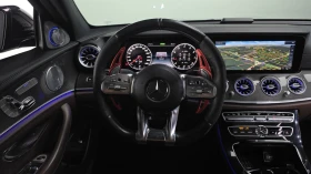 Mercedes-Benz E 53 AMG BURMASTER* 360* DIS* ОБДУХ* PANO* AMBIENT* КРАЙНА - 29200 € / 57110.24 лв. - 43197193 6 | Car24.bg Mercedes-Benz E 53 AMG BURMASTER* 360* DIS* ОБДУХ* PANO* AMBIENT* КРАЙНА - 29200 € / 57110.24 лв. - 43197193 6