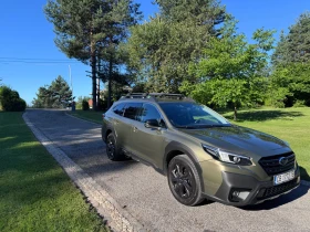 Subaru Outback 2023