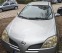 Обява за продажба на Nissan Primera ~2 100 лв. - изображение 2