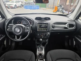 Jeep Renegade 1.6MJet2 120000km Avtomatik - 11900 € / 23274.38 лв. - 99885955 12 | Car24.bg Jeep Renegade 1.6MJet2 120000km Avtomatik - 11900 € / 23274.38 лв. - 99885955 12